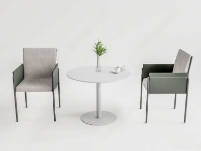 现代休闲椅3D模型下载